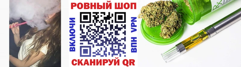 Виды наркоты Славск МАРИХУАНА  Cocaine  Alpha PVP  Амфетамин  Гашиш 