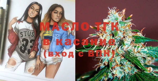 mdma Елабуга