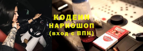 MDMA Premium VHQ Ельня