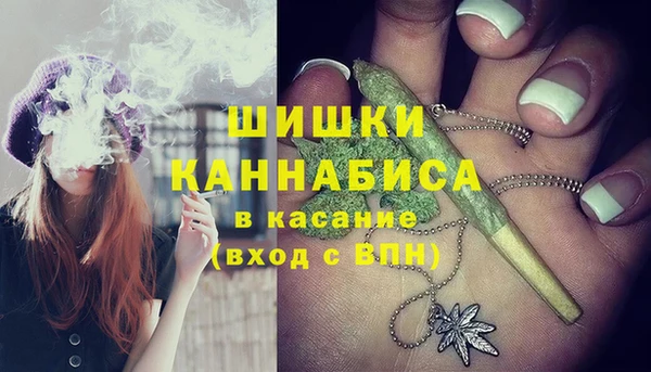 MDMA Premium VHQ Ельня