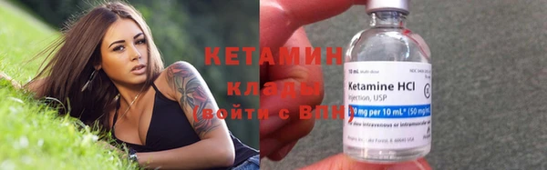 MDMA Premium VHQ Ельня