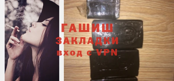 mdma Елабуга