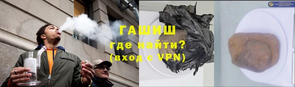 MDMA Premium VHQ Ельня