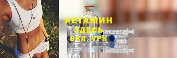 mdma Елабуга