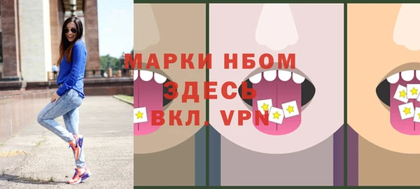 MDMA Premium VHQ Ельня