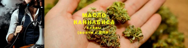 MDMA Premium VHQ Ельня