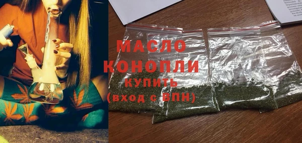 mdma Елабуга