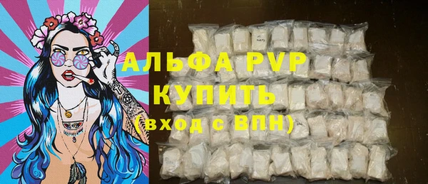 mdma Елабуга