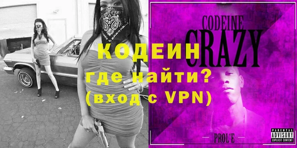 mdma Елабуга