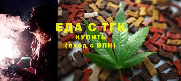 mdma Елабуга