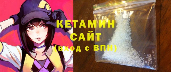 mdma Елабуга