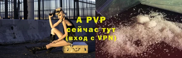mdma Елабуга