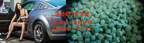 mdma Елабуга