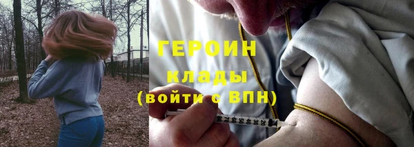 mdma Елабуга
