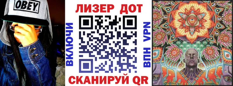 площадка какой сайт  Славск  Марки NBOMe 1,8мг 